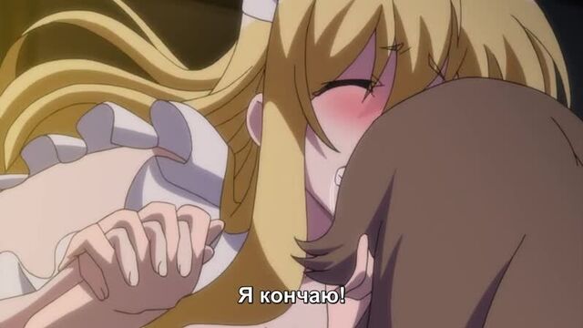 Экзотическое ретро / Ikoku na Retro [Uncensored / Без цензуры!]