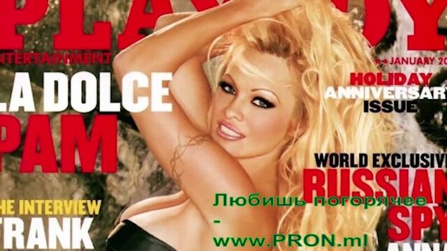 ТОП 5 ЗВЕЗД ПОРНО КОТОРЫХ СЛИЛИ В СЕТЬ (18 ) HD SASHA GREY KIM KARDASHIAN PARIS HILTON PORNSTAR SEX JOLIE ANDERSON PAMELA