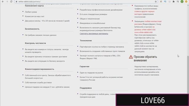 Из Корейского порно фильма отрывок Lee Chae Dams отдалась в озере. (HD 1080 Blacked, Interracial, Blonde, Hardcore)