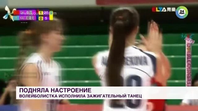 Самая сексуальная казашка. Сабина Алтынбекова