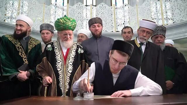 Казанда Коръәннең кулъязма мүсхәфен яза башладылар