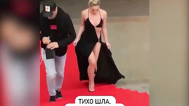 Бузова
