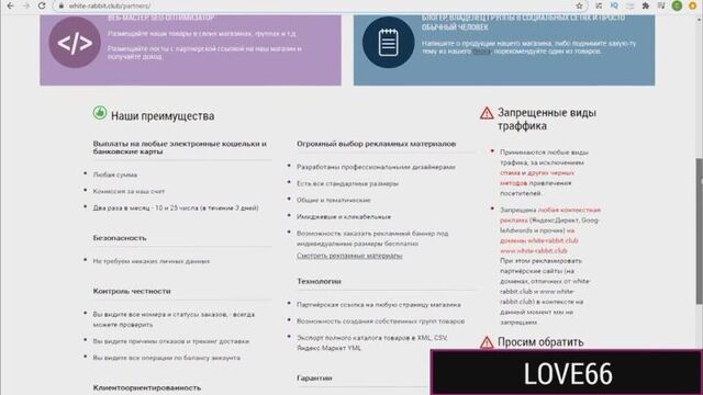 Дрочит на фотки член. (HD 1080 Blacked, Interracial, Blonde, Hardcore)