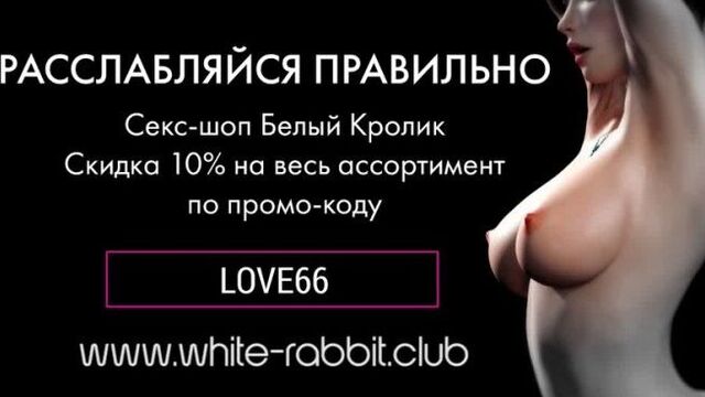 Сидя на унитазе увидела в стене причиндал [HD 1080 porno , #Большие сиськи #Извращенцы #Мастурбация и дрочка #Минет #Порно звёзд