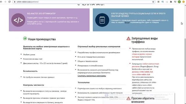 Поимел сучку с классной попкой в заброшенном доме [HD 1080 , #Домашнее порно #Молодые #Русское порно #Эротические игрушки #тран