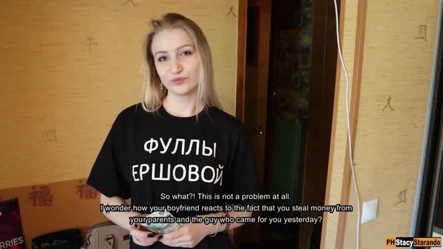 Stacy Starando [Porno Rose][Amateur, Babe, Blonde, Creampie, Role Play, Russian, Русское, Сюжет, Разговорное, taboo, Step, Teen]