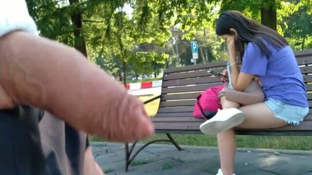 Эксгибиционисты